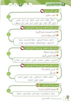 hilokal-notebook-image
