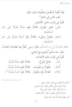 hilokal-notebook-image