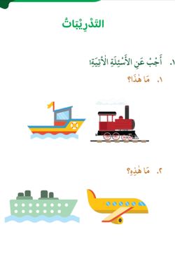 hilokal-notebook-image