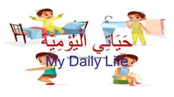 hilokal-notebook-image