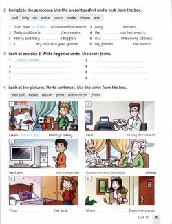 hilokal-notebook-image