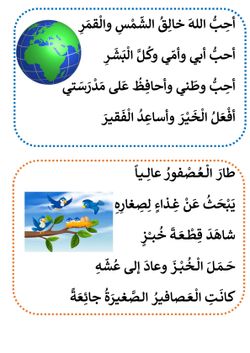 hilokal-notebook-image