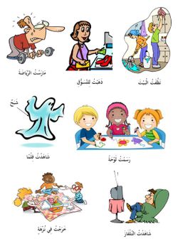 hilokal-notebook-image