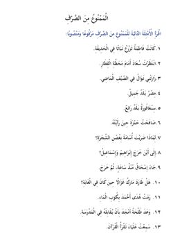 hilokal-notebook-image