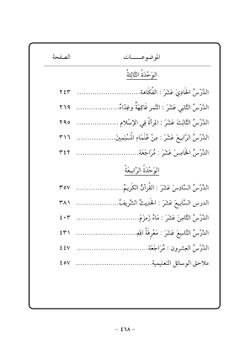 hilokal-notebook-image