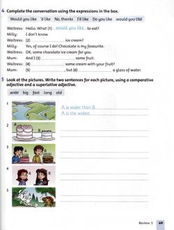 hilokal-notebook-image