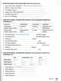 hilokal-notebook-image
