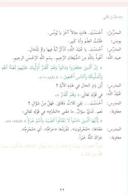 hilokal-notebook-image