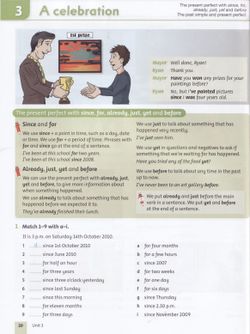 hilokal-notebook-image