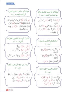 hilokal-notebook-image