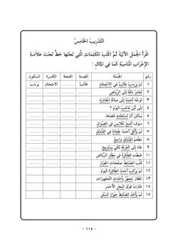 hilokal-notebook-image