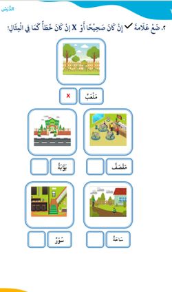 hilokal-notebook-image
