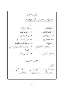 hilokal-notebook-image