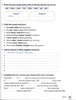 hilokal-notebook-image