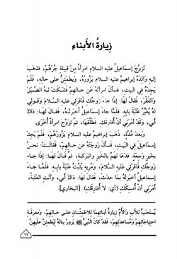 hilokal-notebook-image