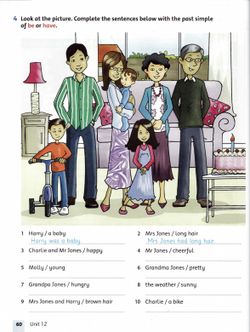 hilokal-notebook-image