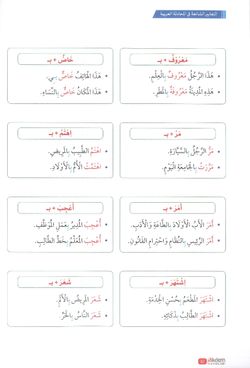 hilokal-notebook-image