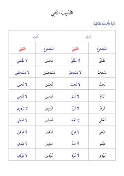 hilokal-notebook-image