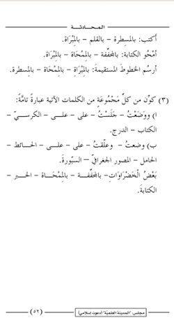 hilokal-notebook-image