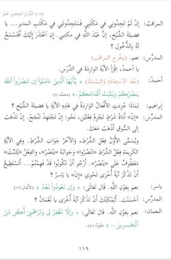 hilokal-notebook-image