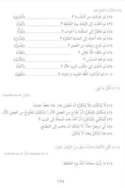 hilokal-notebook-image