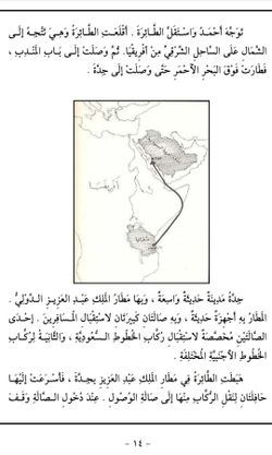 hilokal-notebook-image