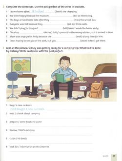hilokal-notebook-image