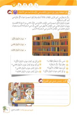 hilokal-notebook-image