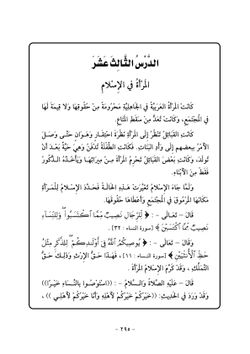 hilokal-notebook-image