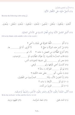 hilokal-notebook-image