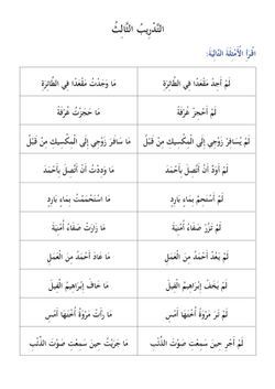 hilokal-notebook-image