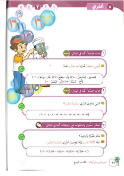 hilokal-notebook-image