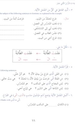 hilokal-notebook-image