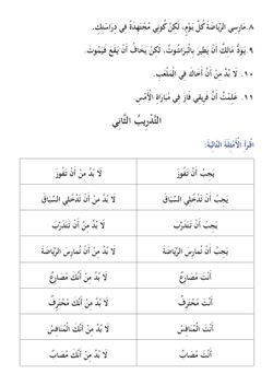 hilokal-notebook-image