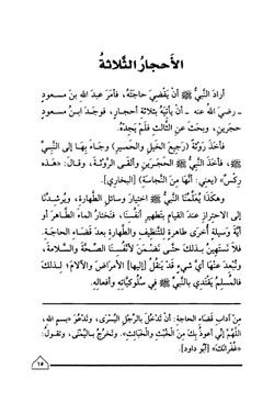 hilokal-notebook-image