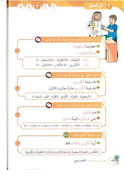 hilokal-notebook-image