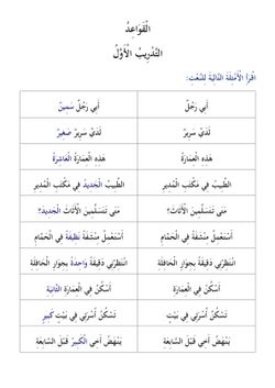 hilokal-notebook-image