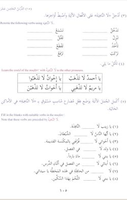 hilokal-notebook-image