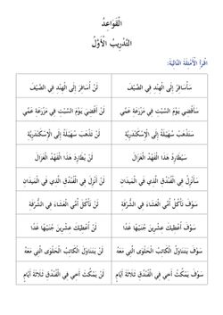 hilokal-notebook-image