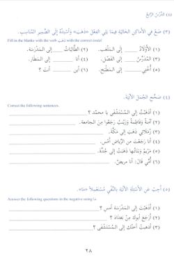 hilokal-notebook-image