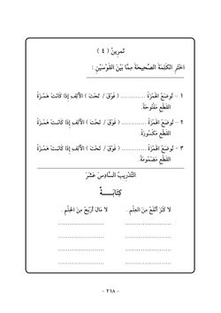 hilokal-notebook-image