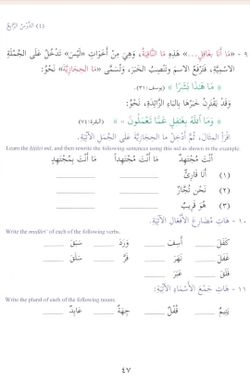 hilokal-notebook-image