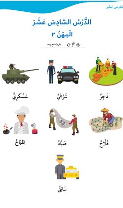 hilokal-notebook-image