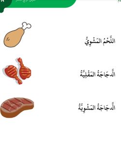hilokal-notebook-image