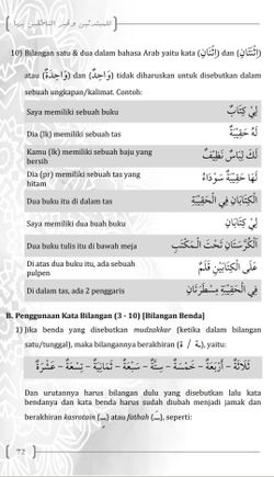hilokal-notebook-image