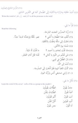 hilokal-notebook-image
