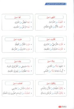 hilokal-notebook-image