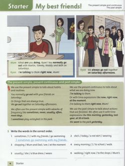 hilokal-notebook-image