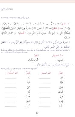 hilokal-notebook-image