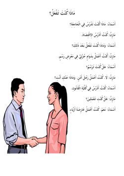 hilokal-notebook-image